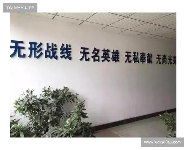 跨国盗播产业链揭秘 世预赛卫星信号被非法倒卖牟利 跨国盗播产业链揭秘 世预赛卫星信号被非法倒卖牟利